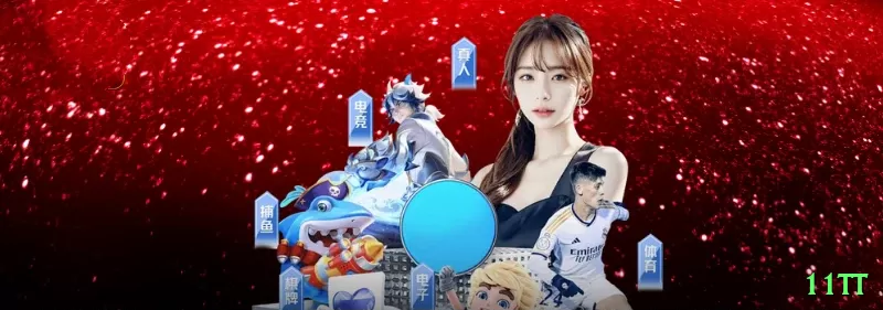 531luck Money Premium v3.9.9 Screenshot 1