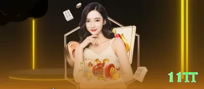 550brl Bonus Supreme v5.7.8 Screenshot 4 - 11tt 🎰🔥 Free spins com multiplier crescente: como em Dead or Alive — um bom round paga 10.000x+ com paciência! 🔥🤑