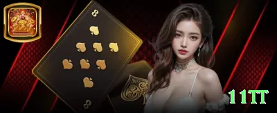 888hot Supreme - Casino & Slots Screenshot 4 - 11tt ✈️📈 Aviator App double up + bônus insano: baixe agora, ganhe 250% extra — cash out metade em 3x e deixe correr para 50x+, upside ilimitado que transforma jogadores comuns em lendas! 💸🤑