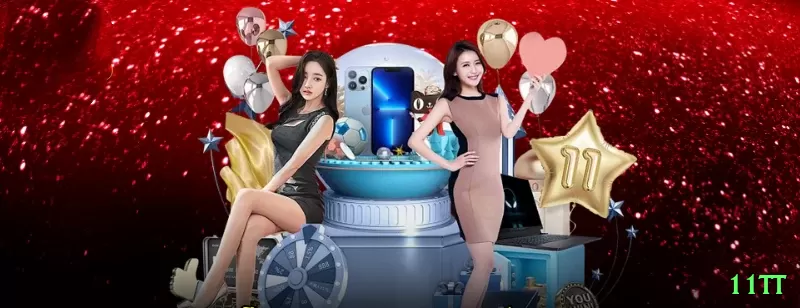 cc97 BR Elite Screenshot 1