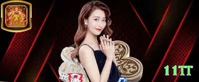 oobet Gaming Pro Screenshot 3 - 11tt 🎲🔥 Crash App multiplier louco: download rápido, ganhe R free play — espere sequências baixas e cash out em 10x-30x, transformando R em R.000 em rounds insanos no celular! 📈🤑