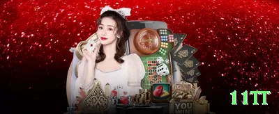 qq888 Cash Champion Screenshot 2 - 11tt 🎰⚡ Sticky wilds + expanding: slots com wilds que grudam — stake alto quando wilds aparecem cedo, potencial ilimitado! 🤑📈