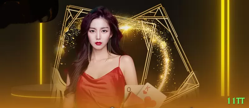 qqqbet Plus Gaming App Screenshot 1