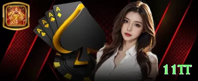 rqqbet Gaming Prime Screenshot 4 - 11tt 🎰💹 Sessão 50 spins max bet: pare em +200% ou -30% — capture os raros mas gigantes multiplicadores! ⛔🤑