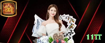 superbr Casino Official v5.9.3 Screenshot 4 - 11tt 🔴⚫ No App roleta europeia + Martingale turbo: baixe hoje, ganhe crédito extra e dobre apostas em vermelho/preto para virar 50 em 5000 rápido! 💰🔥