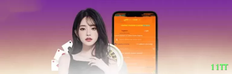 U938 APK Super v1.6.7 Screenshot 1